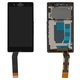 Дисплей для Sony C6602 L36h Xperia Z, C6603 L36i Xperia Z, C6606 L36a Xperia Z, черный, с рамкой, Original (PRC)