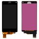 Дисплей для Sony D5803 Xperia Z3 Compact Mini, D5833 Xperia Z3 Compact Mini, черный, без рамки, High Copy