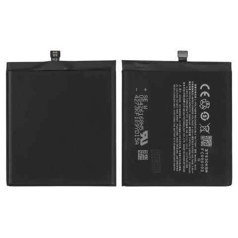 Акумулятор BT53 для Meizu Pro 6, Li Polymer, 3,8 В, 2560 мАг, Original PRC 