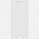 Захисне скло All Spares для Apple iPhone 7, iPhone 8, iPhone SE 2020, 0,26 мм 9H, сумісне з чохлом, матовий