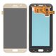 Дисплей для Samsung A720 Galaxy A7 (2017), золотистий, без рамки, Original (PRC), original glass