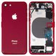 Корпус для iPhone 8, червоний, повний комплект, зі шлейфом