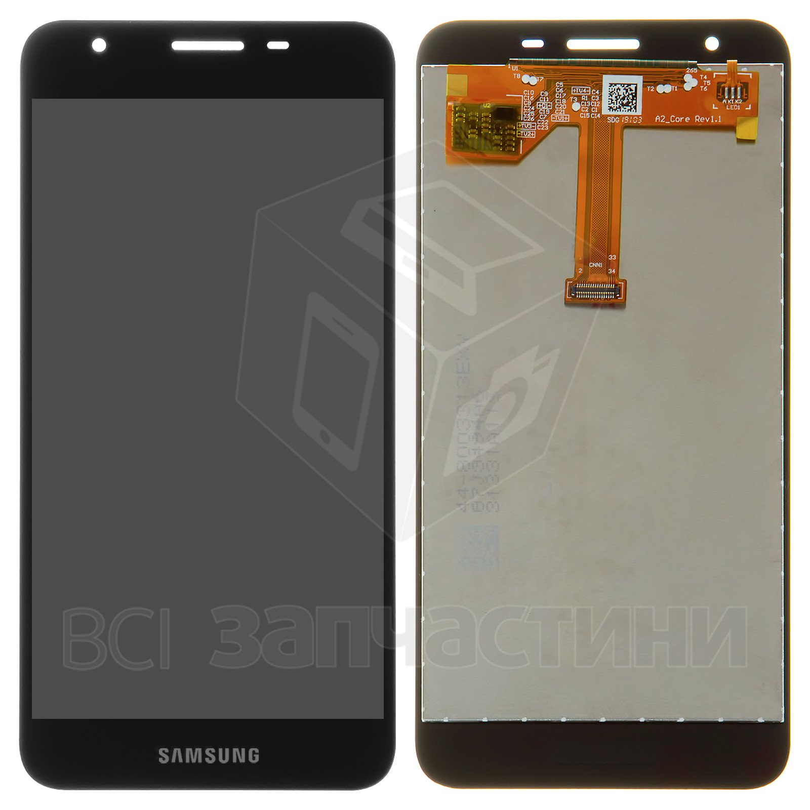 samsung a260 lcd