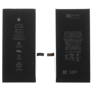 Аккумулятор для iPhone 7 Plus, Li ion, 3,82 B, 2900 мАч, High Copy, original IC, #616 00250