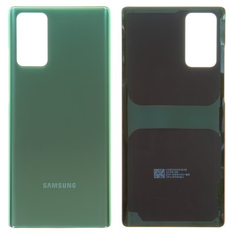 Задня панель корпуса для Samsung N980F Galaxy Note 20, зелена, mystic green