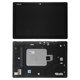 Дисплей для Asus ZenPad 10 Z300CNL, ZenPad 10 Z300M, золотистый, желтый шлейф, с рамкой, #TV101WXM-NU1/BE-AS010102-V1, BE-AS010102-V2