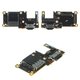 Шлейф для Xiaomi 11T, коннектора зарядки, Original, плата зарядки, 21081111RG