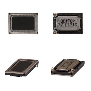 Дзвінок для Nokia C32; Motorola Moto G14 PAYF0010IN, Moto G84; Samsung A032 Galaxy A03 Core, 15х11mm
