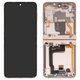 Дисплей для Samsung F721 Galaxy Flip4, золотистий, з рамкою, Original (PRC)