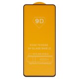 Защитное стекло для Xiaomi Mi 10T, Mi 10T Pro, Redmi K30s, совместимо с чехлом, Full Glue, (без упаковки), черный
