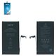 Акумулятор Deji для Apple iPhone 15 Plus, Li-ion, 3,867 B, 4383 мАг, original IC