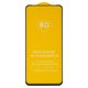 Защитное стекло для Realme 12 Pro, 12 Pro Plus, совместимо с чехлом, Full Glue, (без упаковки), черный, cлой клея нанесен по всей поверхности