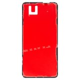 Стикер дисплея для Google Pixel 8 Pro, adhesive