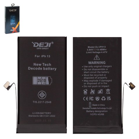 Акумулятор Deji для Apple iPhone 13, Li ion, 3,84 B, 3510 мАг, збільшена ємність, без помилки, decode battery