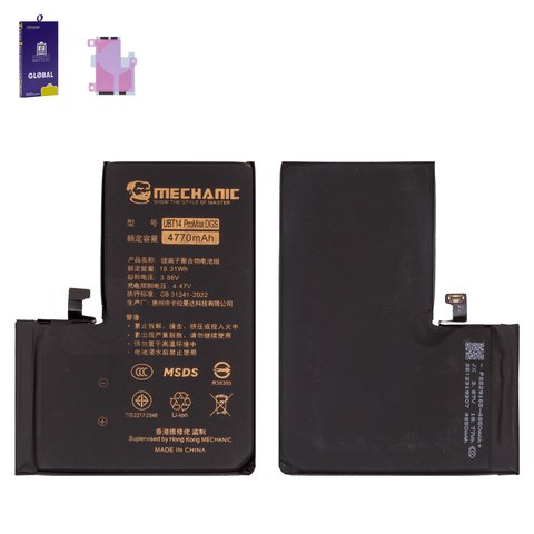 Аккумулятор Mechanic для Apple iPhone 14 Pro Max, Li Polymer, 3.86 В, 4770 мАч, повышенная ёмкость, без ошибки, diagnosable battery