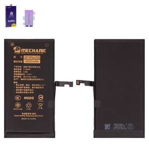Акумулятор Mechanic для Apple iPhone 15 Plus, Li Polymer, 3.86 В, 4650 мАг, збільшена ємність, без помилки, diagnosable battery
