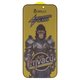 Захисне скло Gorilla для Apple iPhone 17 Pro Max, сумісне з чохлом, Full Glue, Anti-Static, Anti-Peeping, чорний