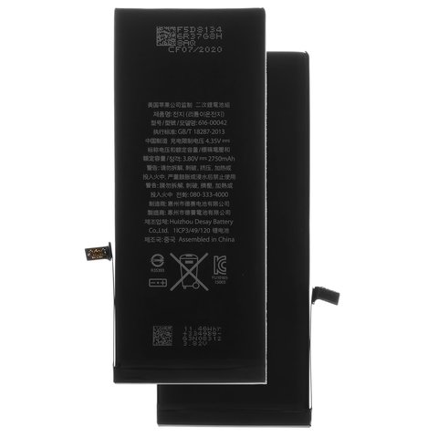 Batería puede usarse con iPhone 6S Plus, Li ion, 3.82 V, 2750 mAh, HC, original IC, #616 00045
