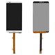 LCD compatible with Huawei Ascend Mate 7, (white, without frame, High Copy, JAZZ-L09)