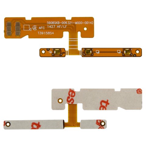 Cable flex puede usarse con Sony D2202 Xperia E3, D2203 Xperia E3, D2206 Xperia E3, del botón de volumen, del botón de encendido, con componentes
