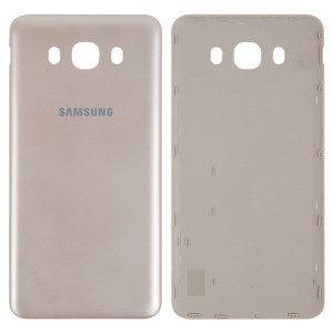 Tapa trasera para batería puede usarse con Samsung J710F Galaxy J7 2016 , J710FN Galaxy J7 2016 , J710H Galaxy J7 2016 , J710M Galaxy J7 2016 , dorada