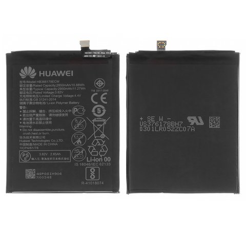 Batería HB366179ECW puede usarse con Huawei Nova 2 2017 , Li Polymer, 3.82 V, 2950 mAh, Original PRC 