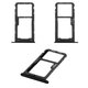 Держатель SIM-карты для Huawei Nova Lite (2017), P9 Lite mini, Y6 Pro (2017), черный