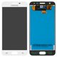 LCD compatible with Samsung G570F/DS Galaxy J5 Prime, (white, without frame, original (change glass) )