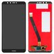 Дисплей для Huawei Enjoy 8 Plus, Y9 (2018), черный, без рамки, Original (PRC), FLA-LX1/FLA-LX3
