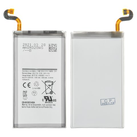 Аккумулятор EB BG955ABA EB BG955ABE для Samsung G955 Galaxy S8 Plus, G955F Galaxy S8 Plus, Li ion, 3,85 B, 3500 мАч, High Copy, без логотипа