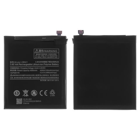 Battery BN41 compatible with Xiaomi Redmi Note 4, Li Polymer, 3.85 V, 4100 mAh, High Copy, without logo 