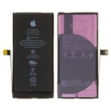 Battery compatible with iPhone 12 mini, (Li-ion, 3.85 V, 2227 mAh, Original (PRC), (A2471), original IC)