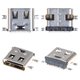 Charge Connector, (16 pin, type 1, USB type C)