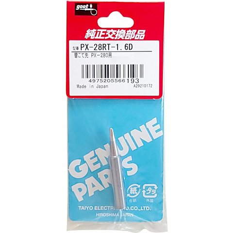 Soldering Iron Tip Goot PX 28RT 1.6D