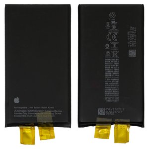 Battery compatible with iPhone 14, Li ion, 3.87 V, 3279 mAh, without a controller, Original PRC , A2863  