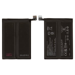 Battery BLP809 compatible with Realme GT Master, Realme Q2 Pro, Li Polymer, 7.74 V, 2100 mAh, Original PRC  