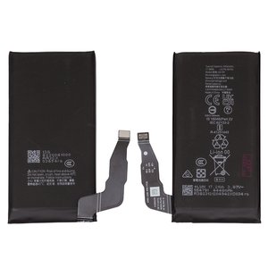 Battery G07DF compatible with Google Pixel 8a, Li ion, 3.87 V, 4492 mAh, Original PRC  