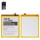 Battery Deji BLP661 compatible with Oppo A3 (2018) (CPH1837), F7, (Li-ion, 3.85 V, 3400 mAh)