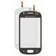 Touchscreen compatible with Samsung S6810 Galaxy Fame, (white)