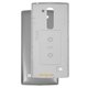 Battery Back Cover compatible with LG H420, H422 Spirit Y70, (silver)
