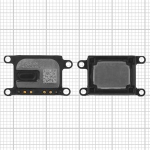 Speaker compatible with iPhone 7, iPhone 8