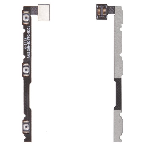 Flat Cable compatible with Lenovo Vibe P1, start button, side buttons 
