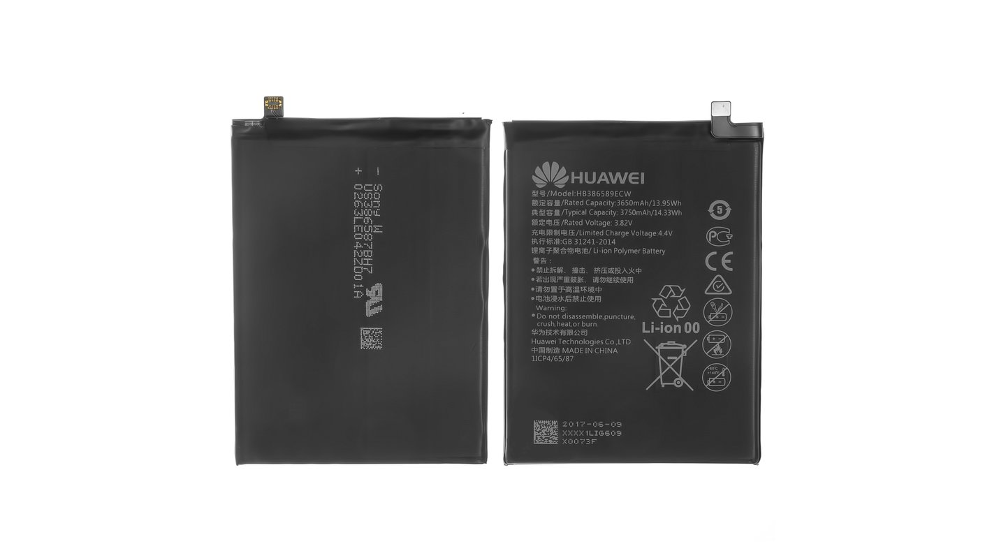 huawei hb386589ecw