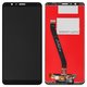 LCD compatible with Huawei Honor 7X, (black, without logo, without frame, High Copy, BND-L21)