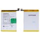Battery BLP841 compatible with Realme 8, (Li-Polymer, 3.87 V, 5000 mAh, Original (PRC))