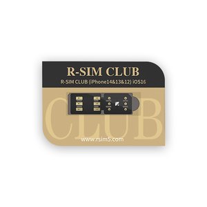 R Sim Club Card for iPhone 14 13 12 eSIM QPE 5G iOS 16.x 