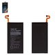 Battery Deji EB-BG960ABE compatible with Samsung G960 Galaxy S9, (Li-ion, 3.85 V, 3190 mAh)