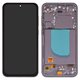 Дисплей для Samsung S711 Galaxy S23 FE, черный, с рамкой, High Copy, (OLED)