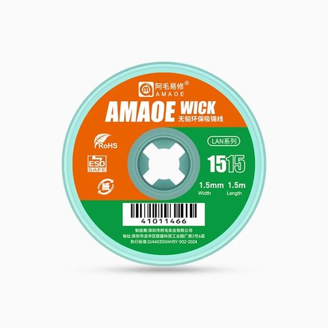 Desoldering Wick Amaoe LAN 1515, (W  1.5 mm, L  1.5 m 