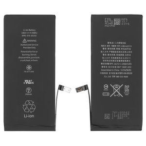 Batería puede usarse con iPhone 7 Plus, Li ion, 3.82 V, 2900 mAh, Original PRC , original IC, #616 00250